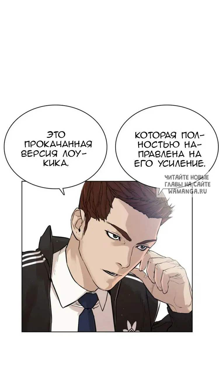 Page 67.000
