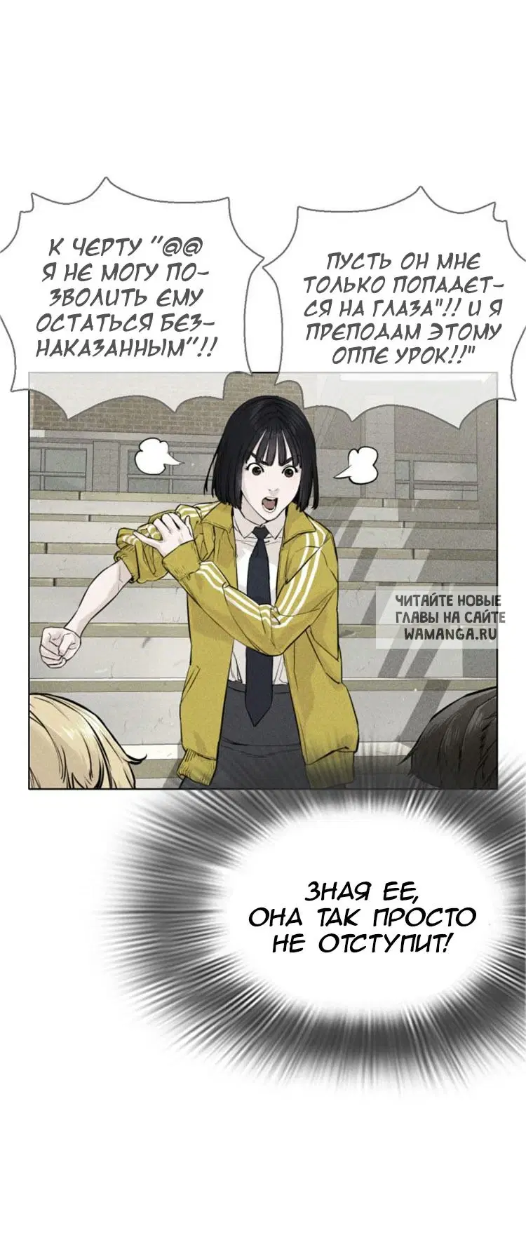 Page 68.000