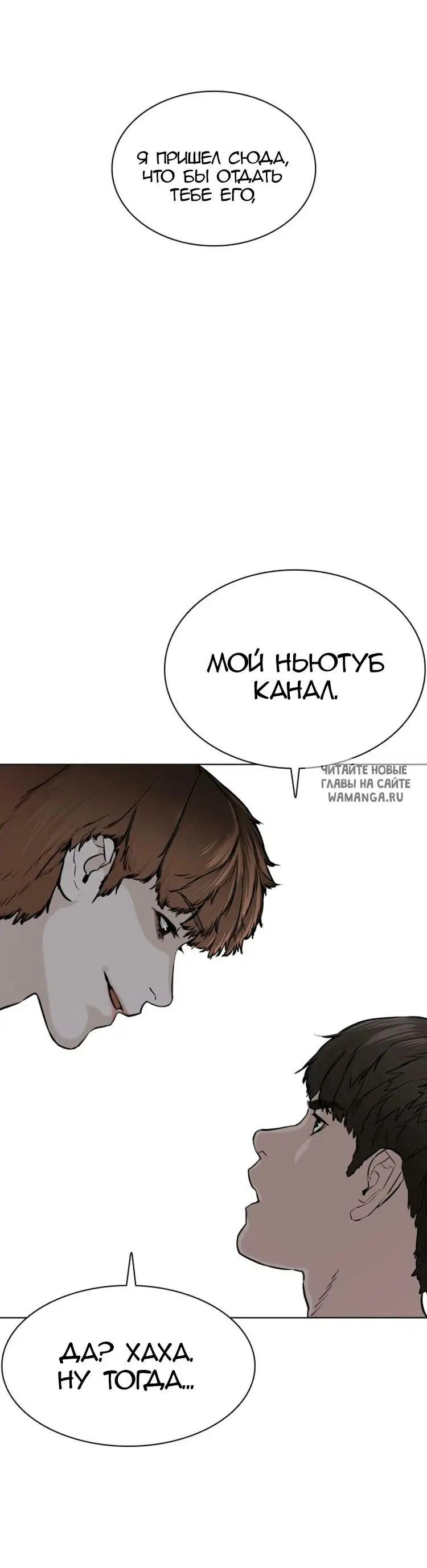 Page 68.000