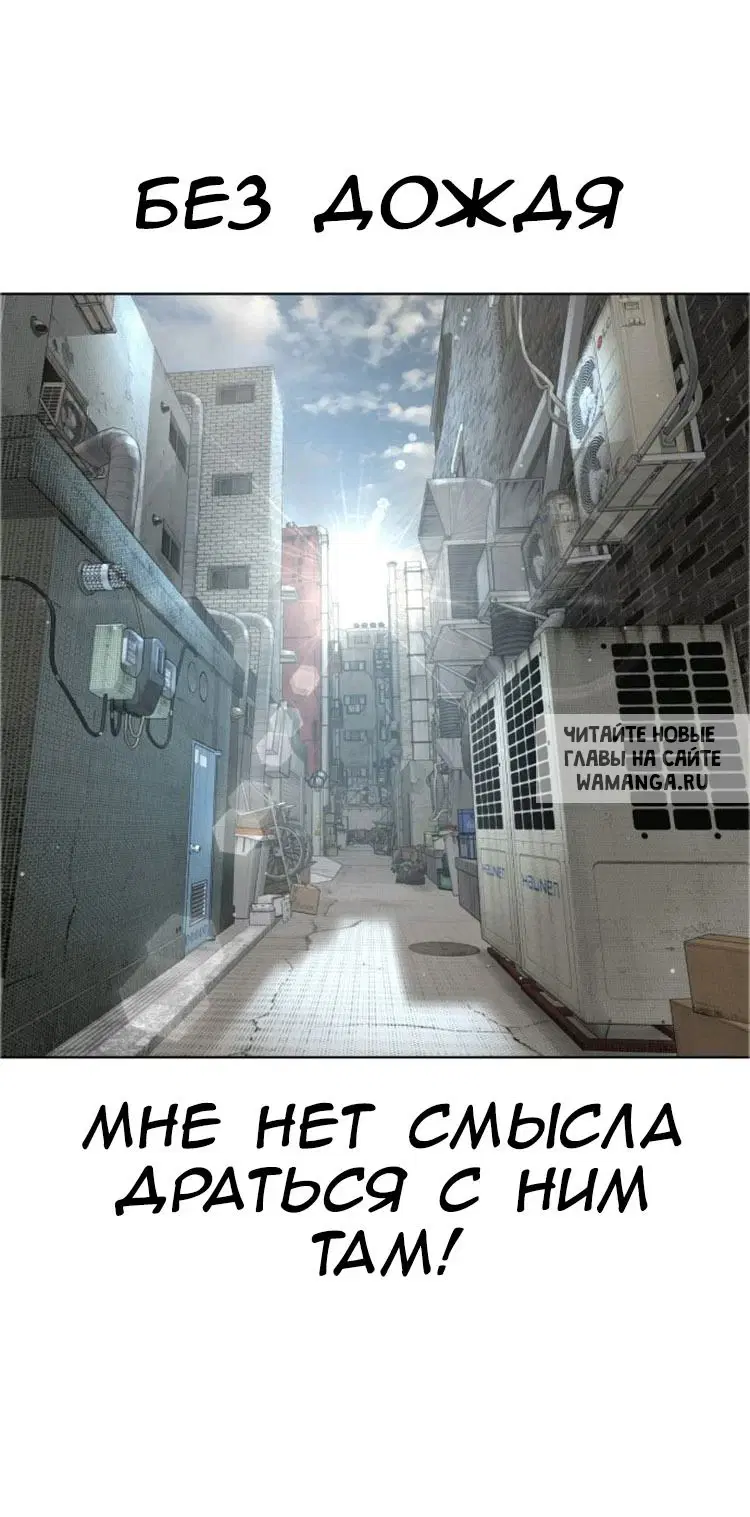 Page 68.000