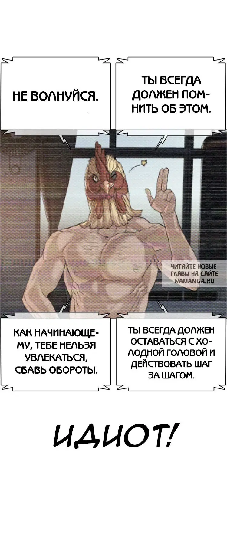 Page 68.000