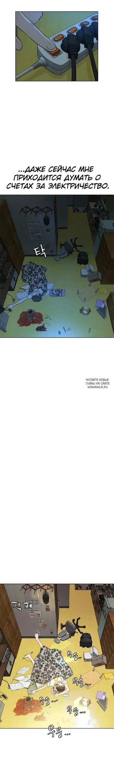 Page 68.000