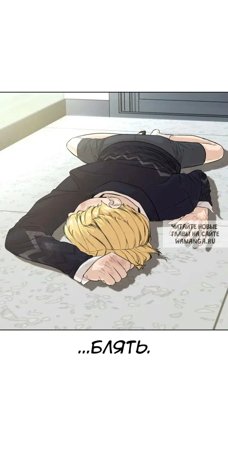 Page 68.000