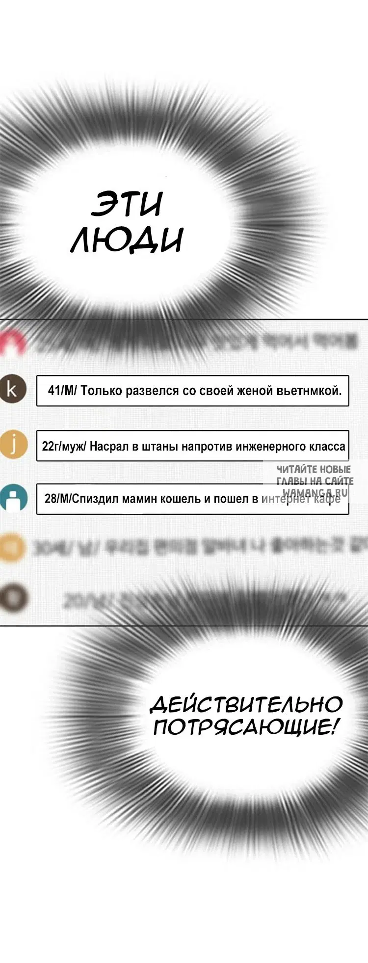 Page 68.000