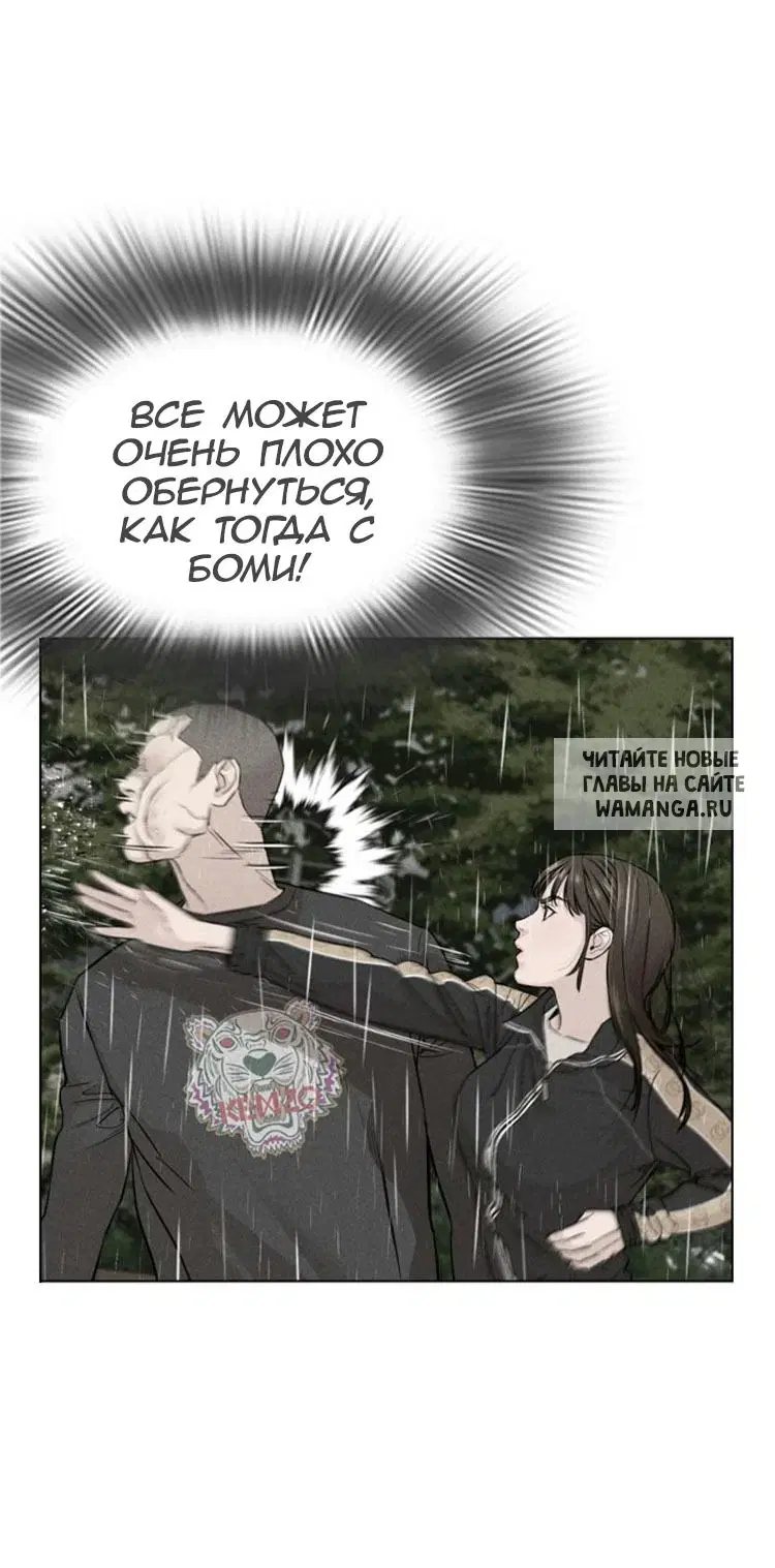 Page 69.000