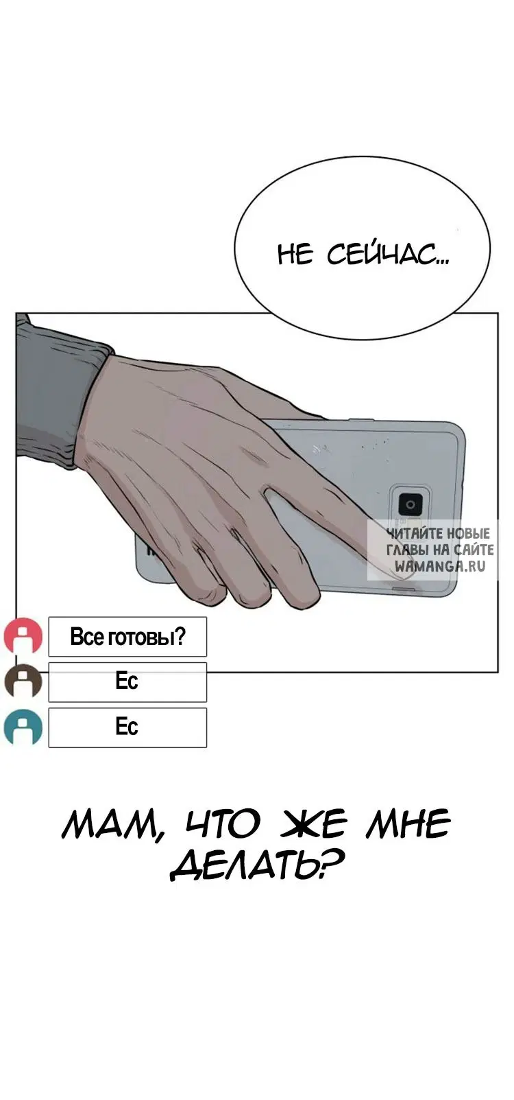 Page 69.000