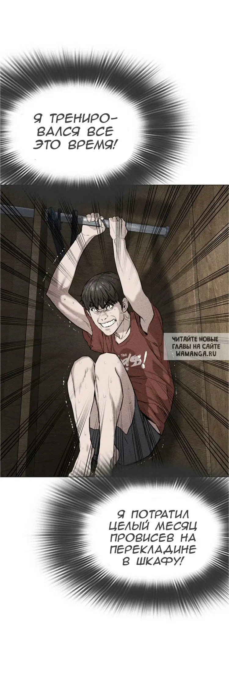 Page 69.000