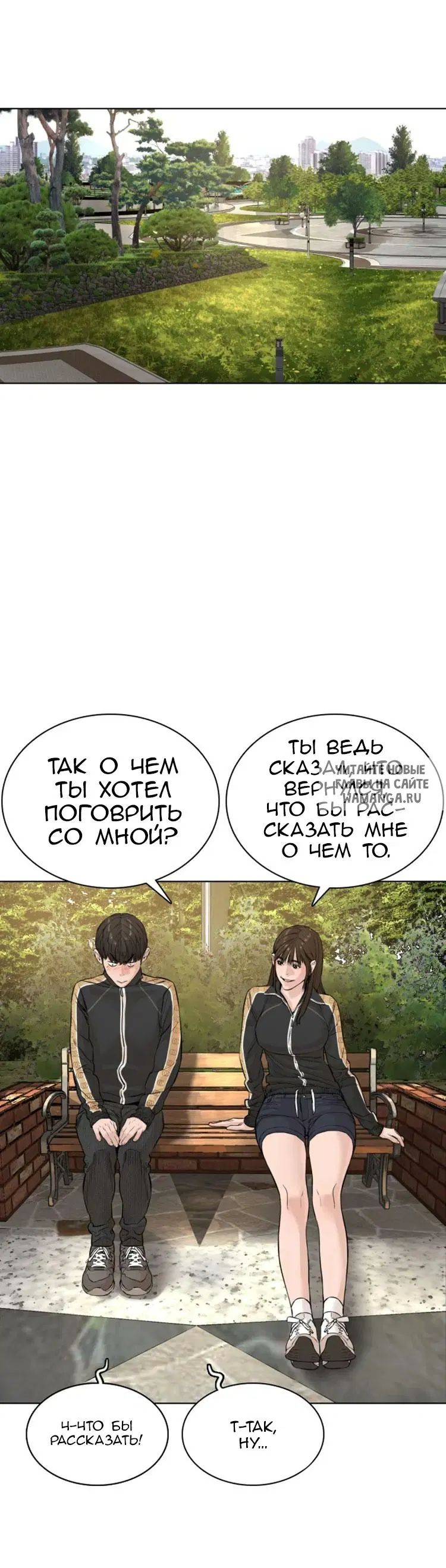 Page 69.000