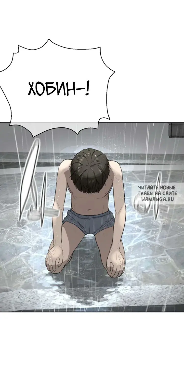 Page 69.000