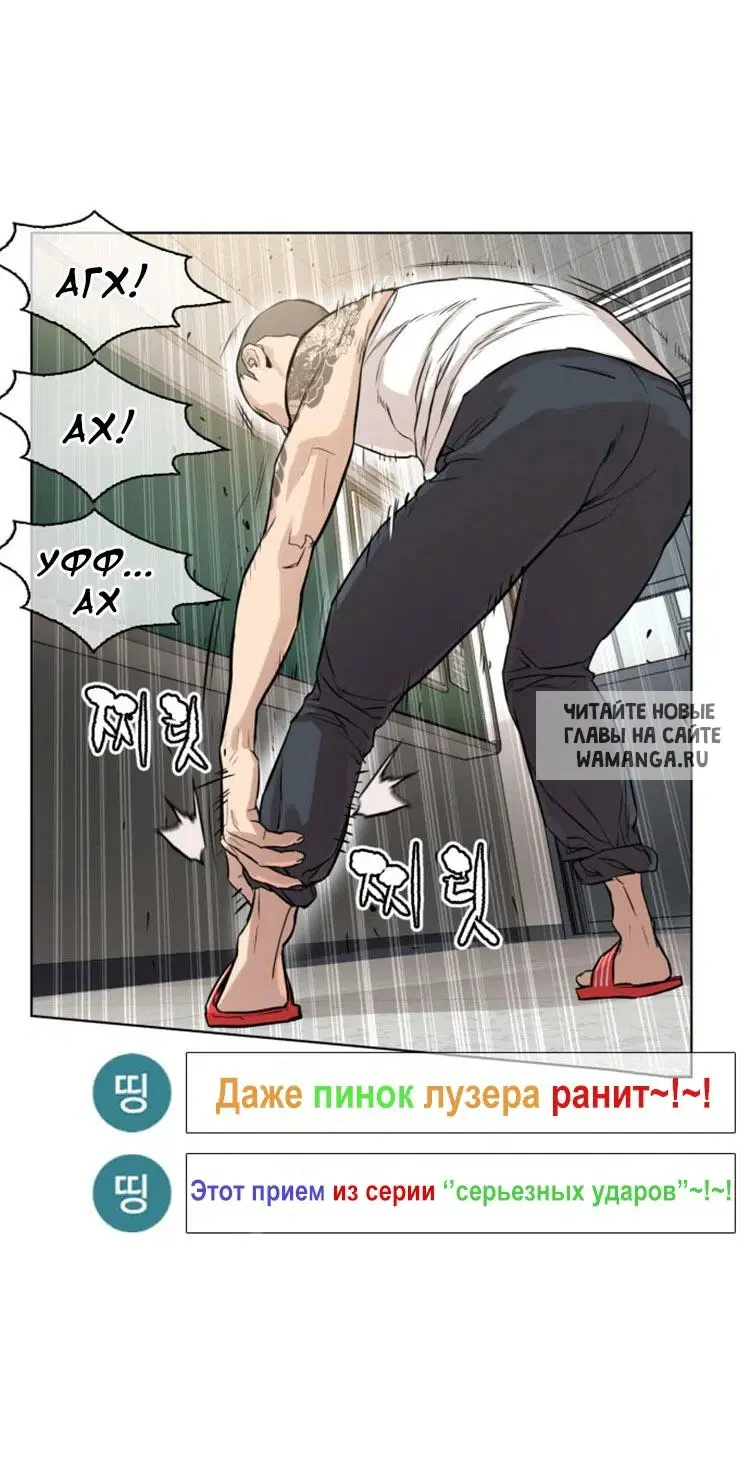 Page 69.000