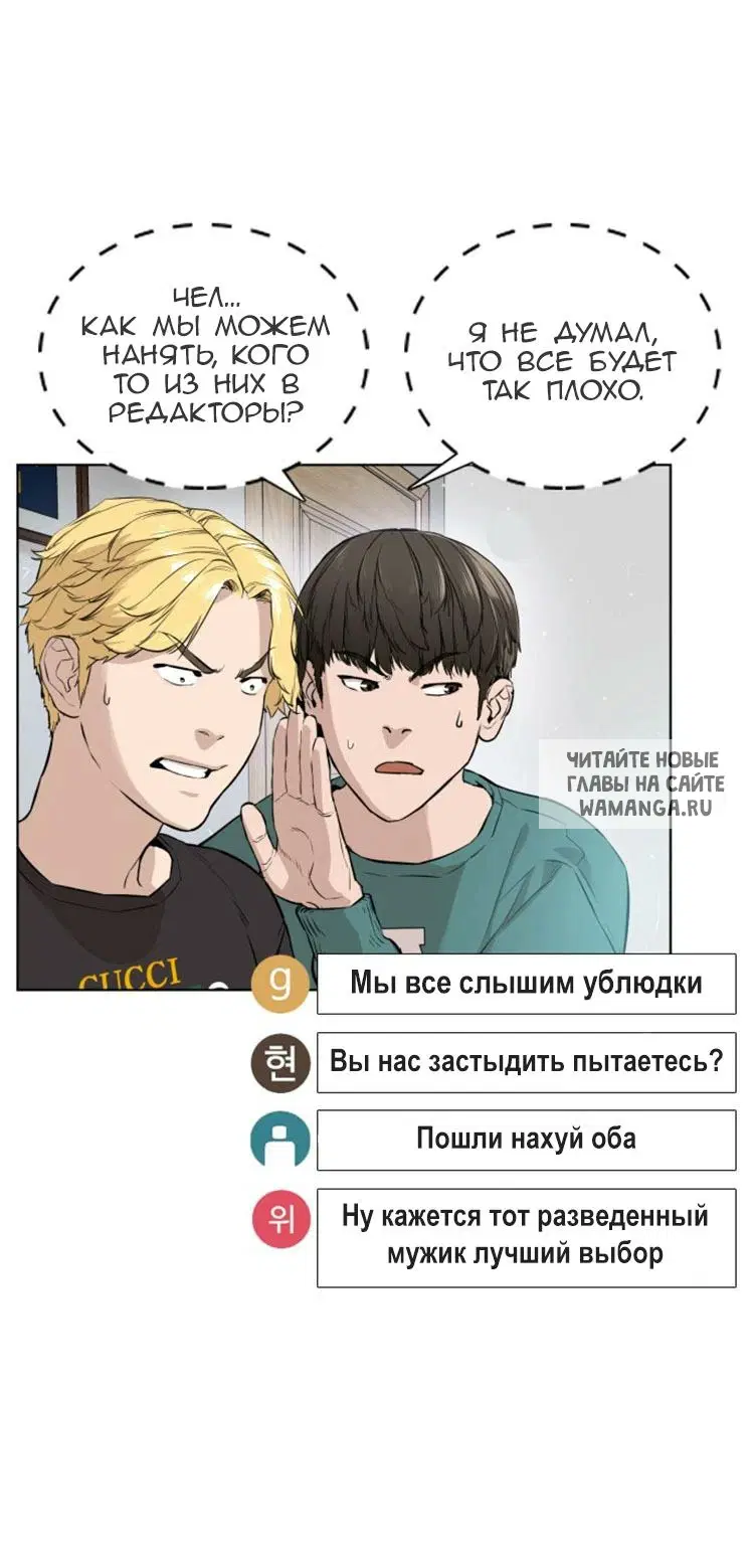 Page 69.000