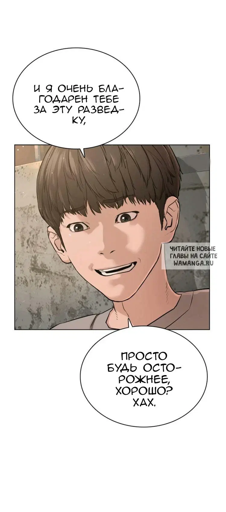 Page 60.000