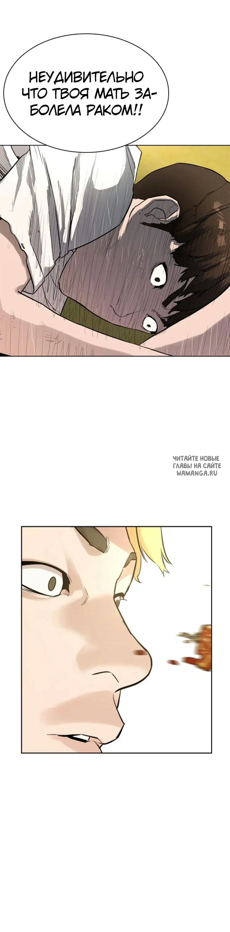 Page 60.000