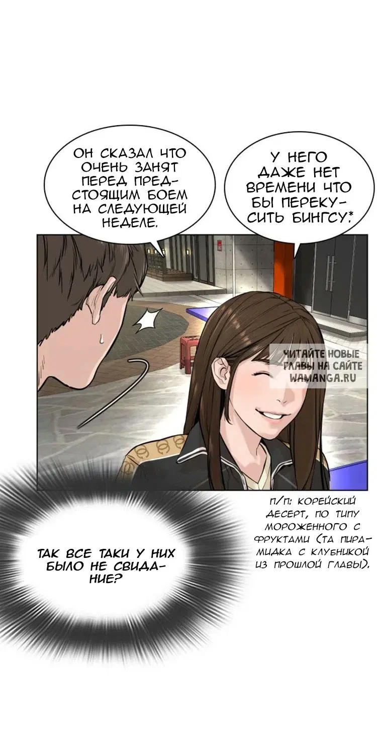 Page 60.000