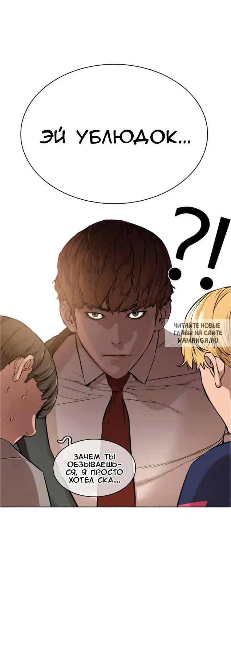 Page 61.000