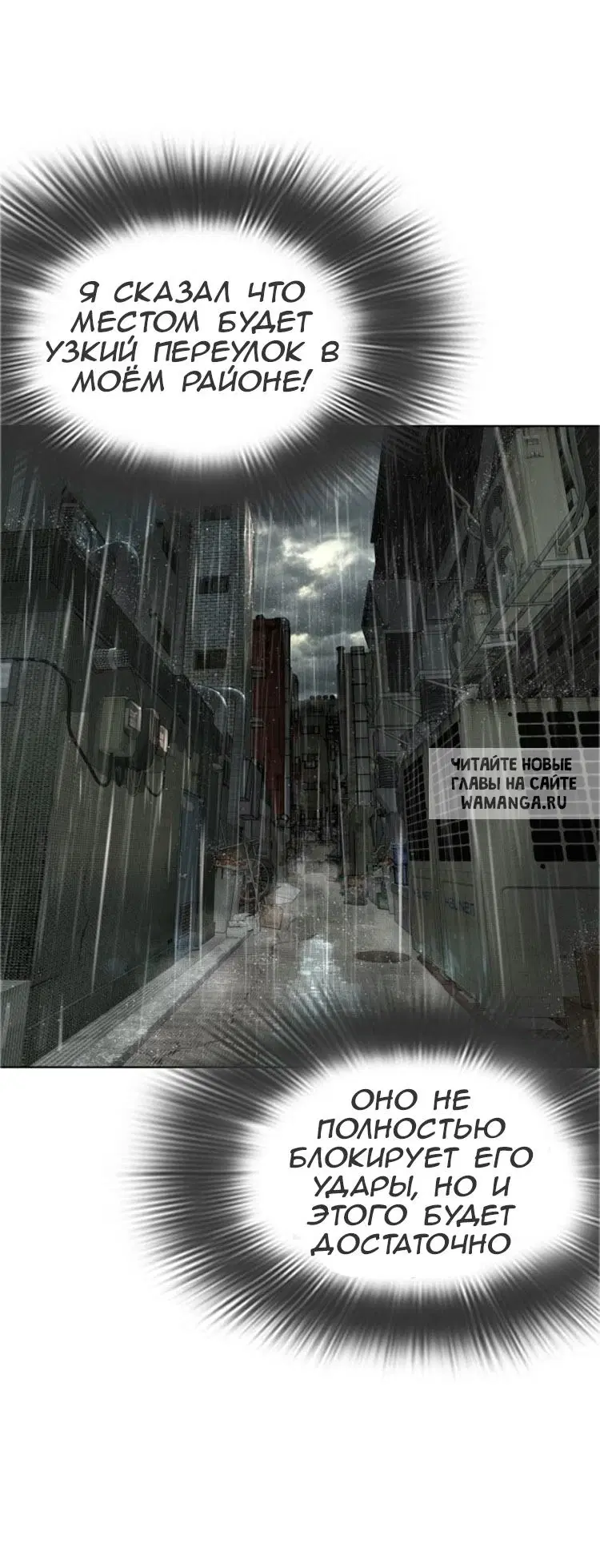 Page 61.000