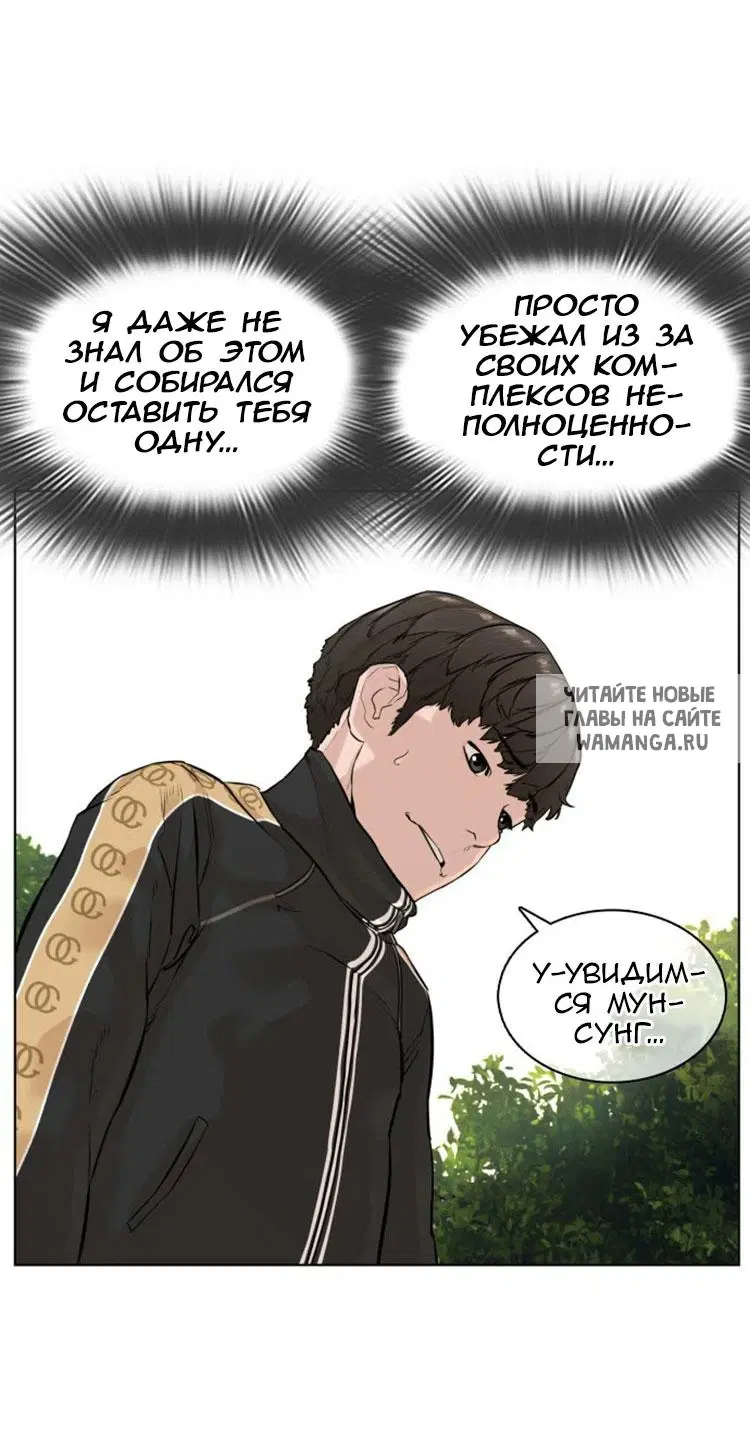 Page 61.000