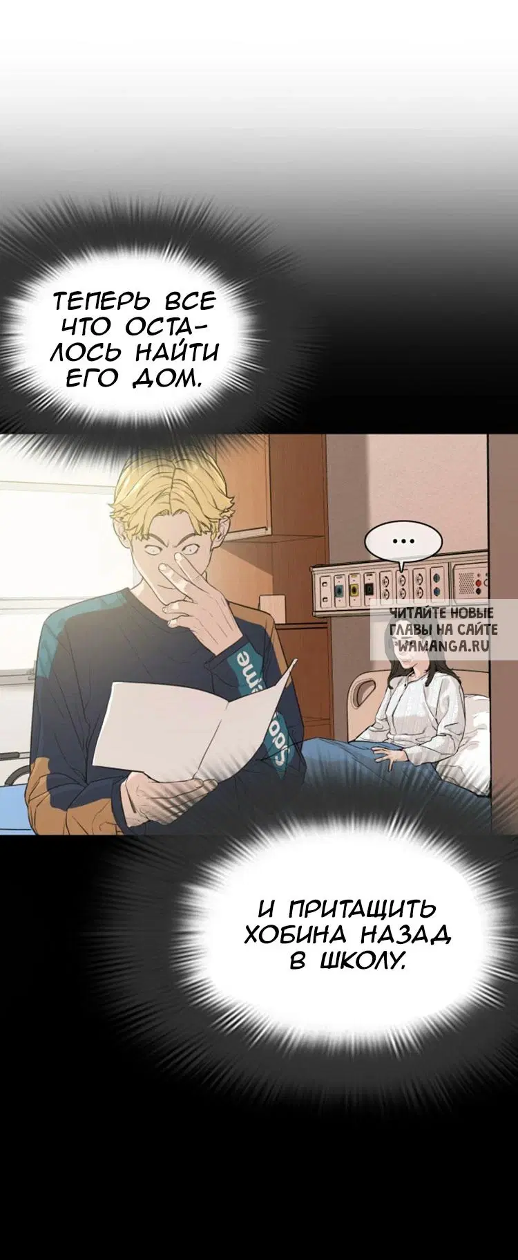 Page 61.000
