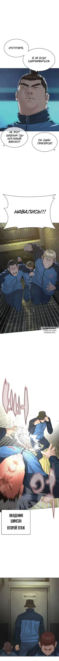 Page 6.000