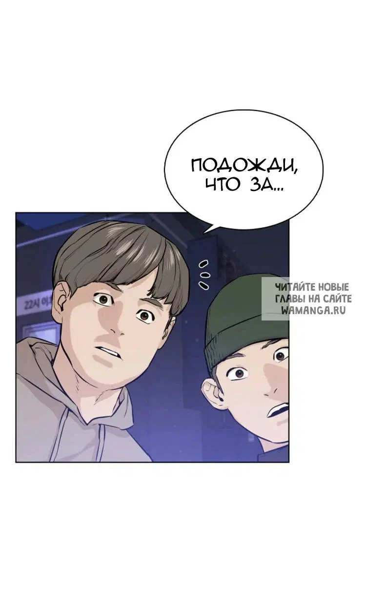 Page 62.000