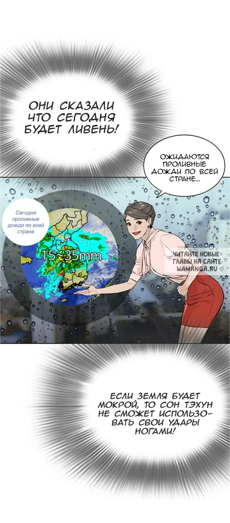 Page 62.000