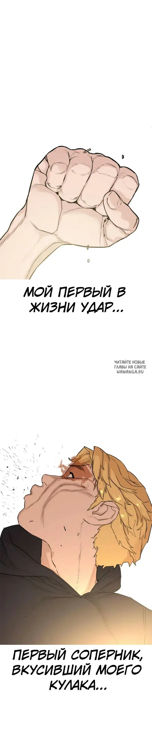 Page 62.000