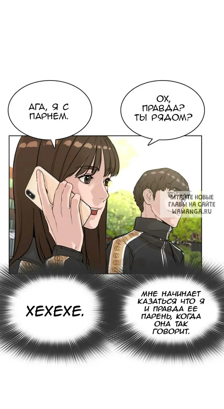 Page 62.000