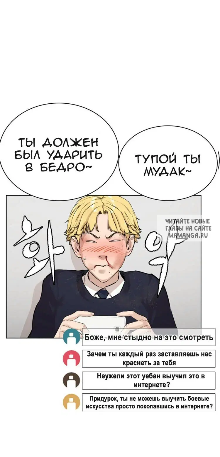 Page 62.000