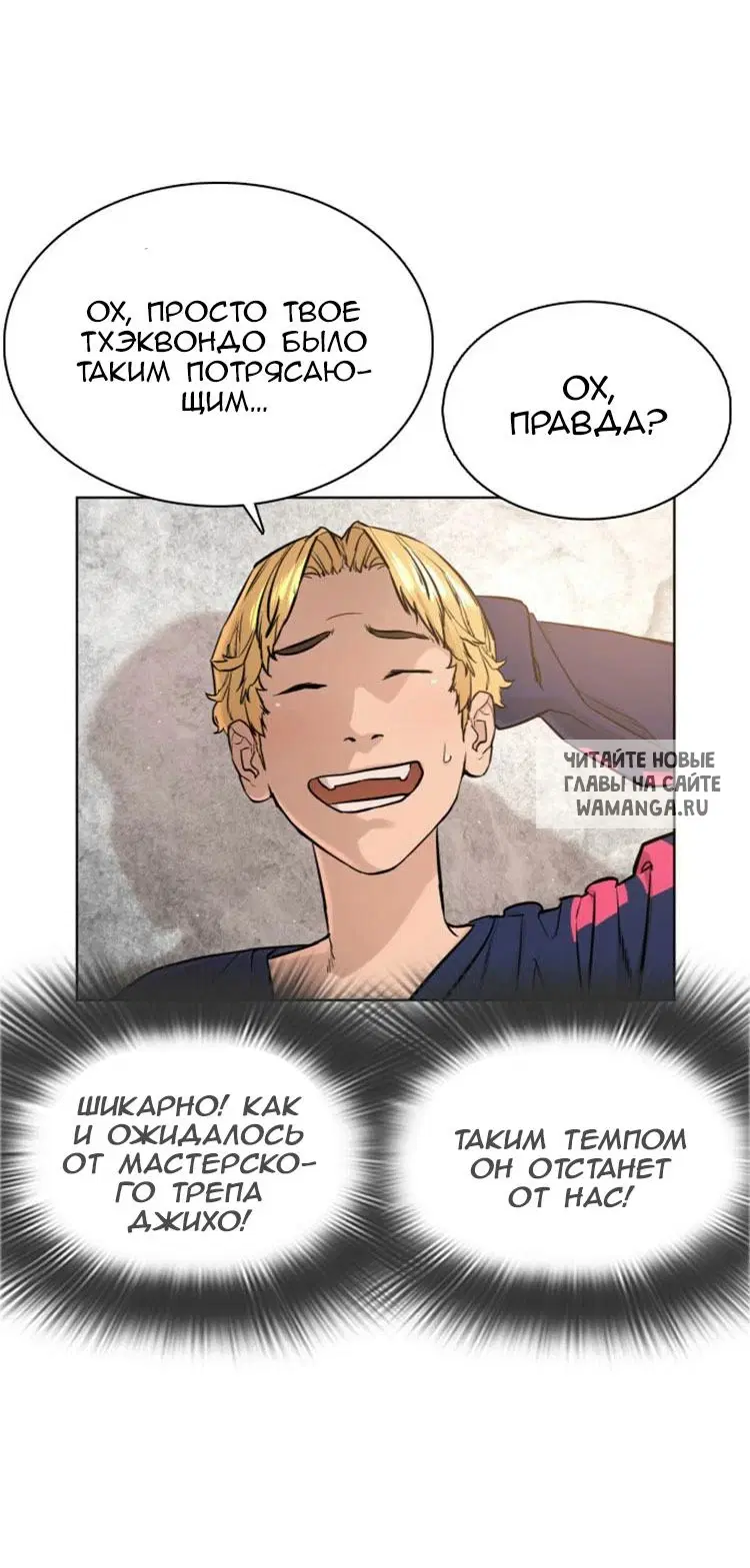 Page 63.000
