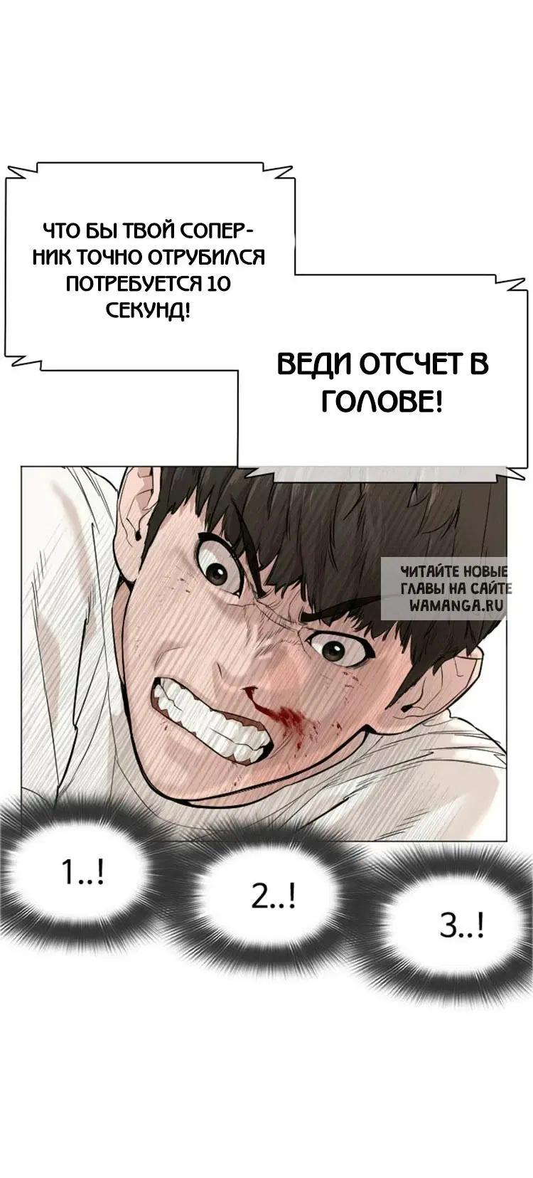 Page 63.000