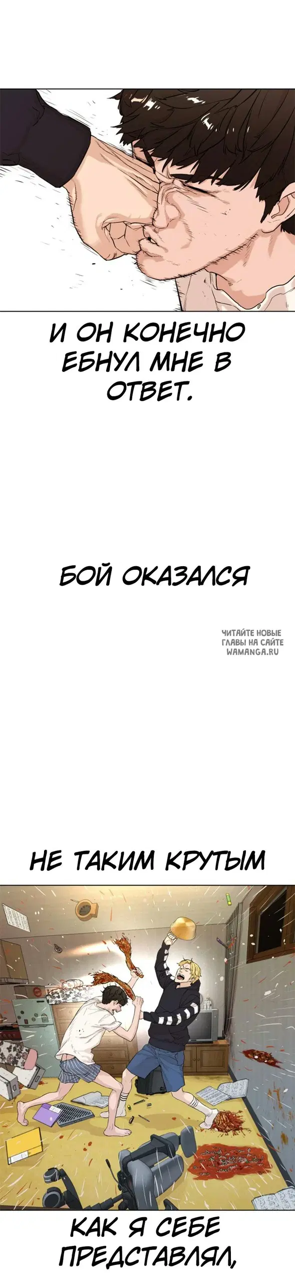 Page 63.000