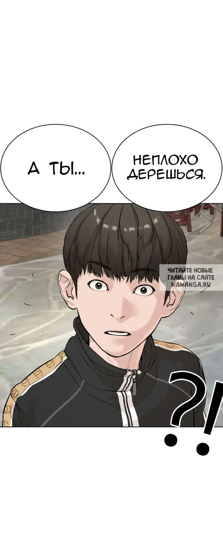 Page 63.000