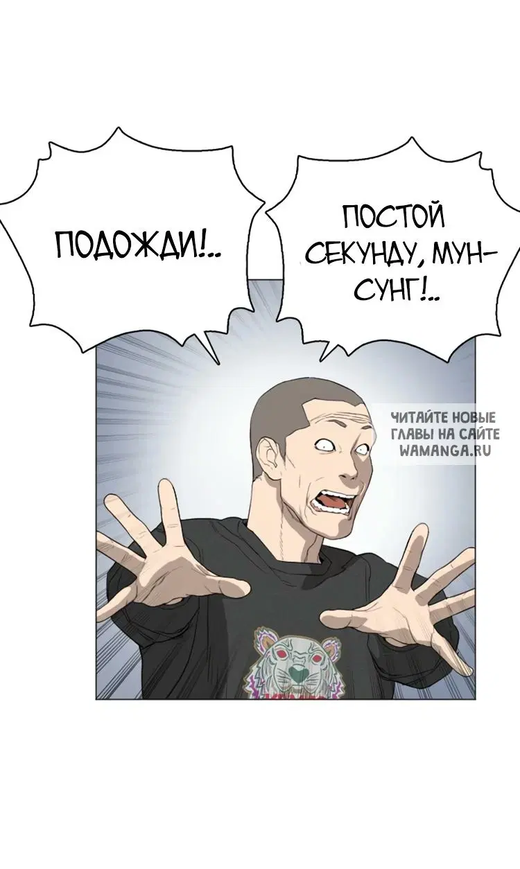 Page 63.000