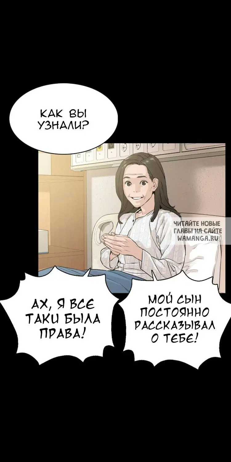 Page 63.000