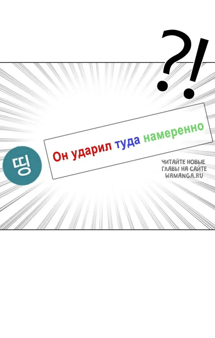 Page 63.000