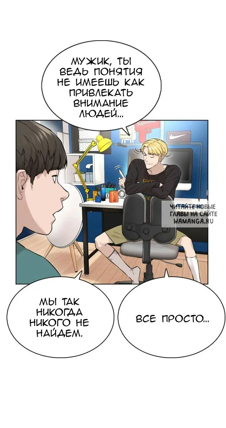 Page 63.000