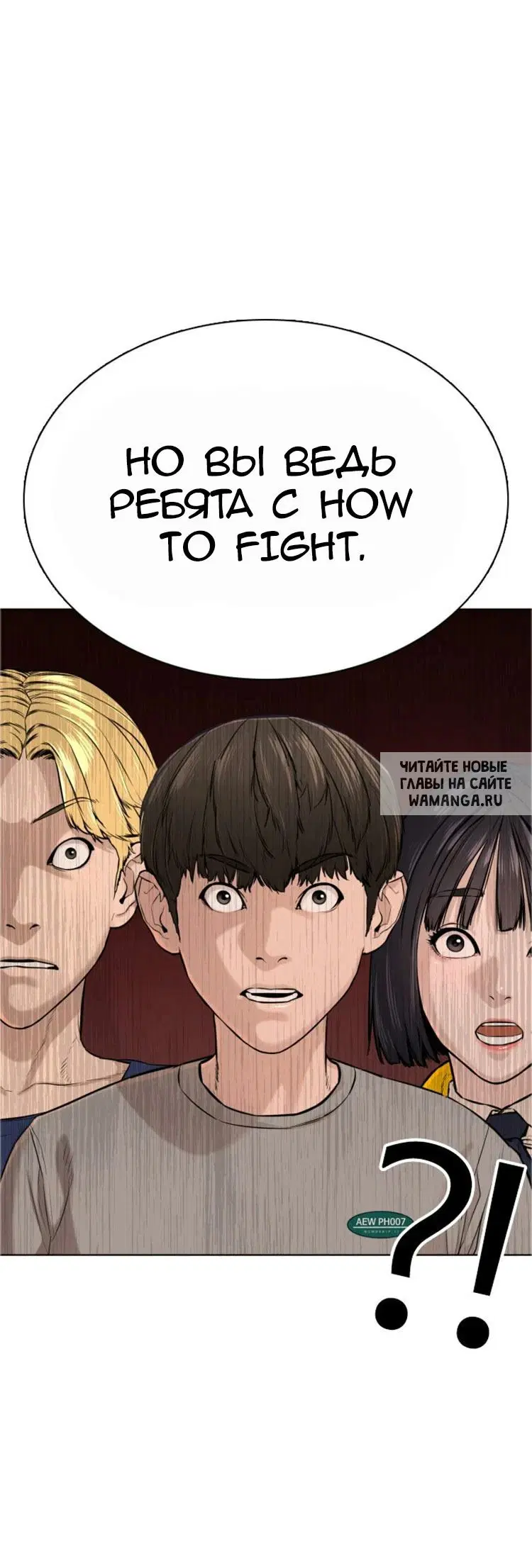 Page 74.000