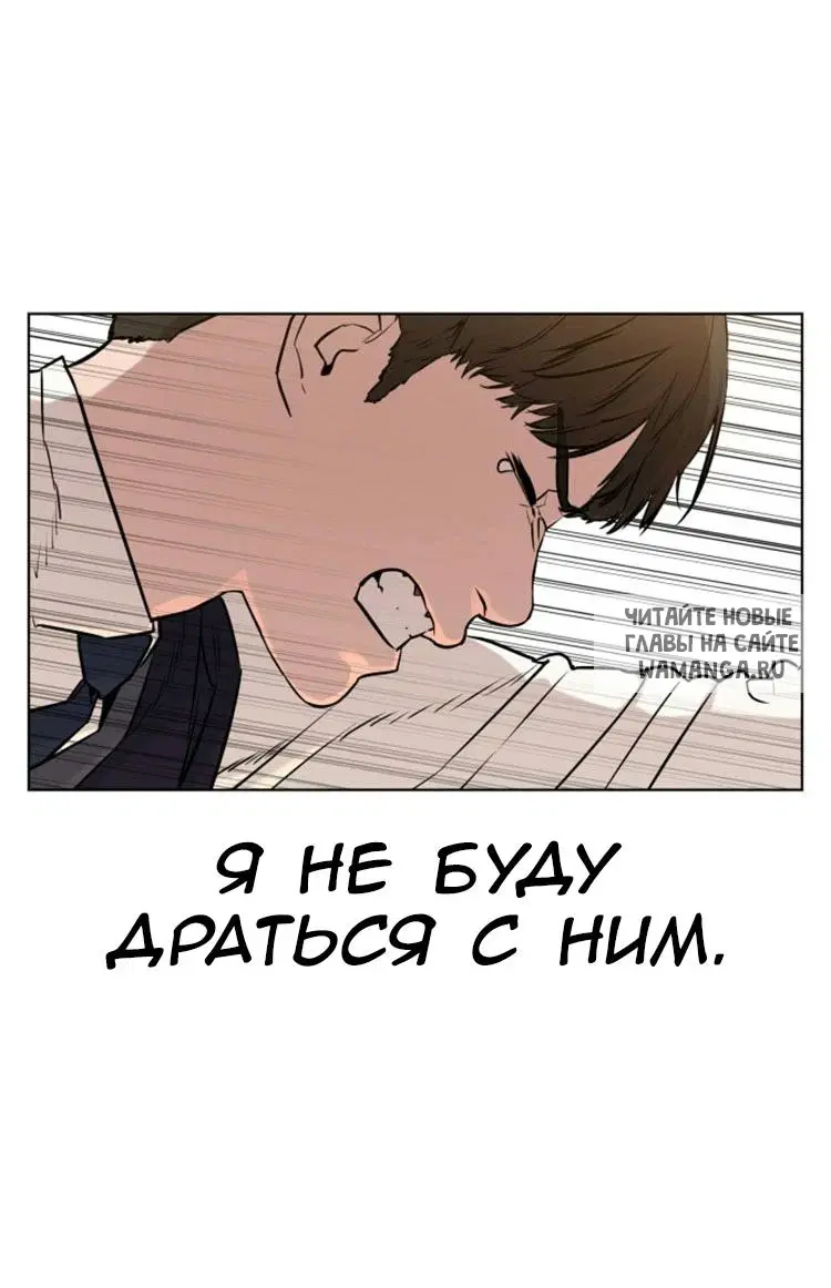 Page 74.000
