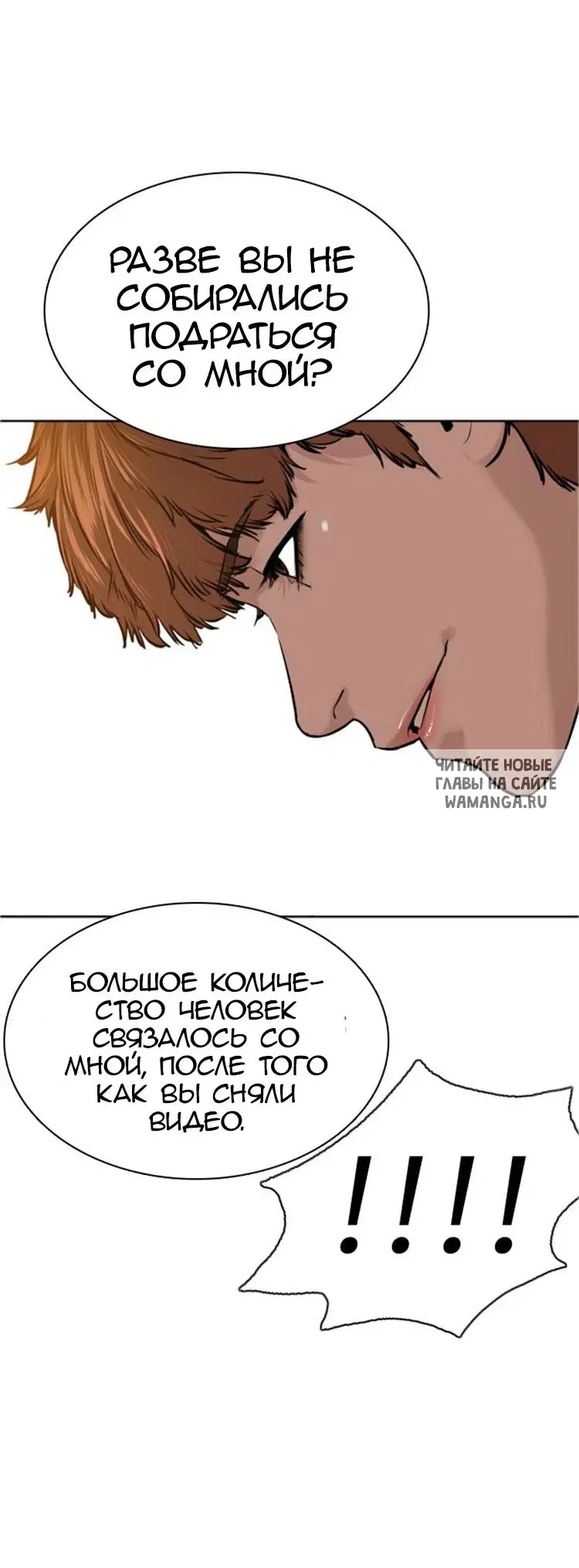 Page 75.000