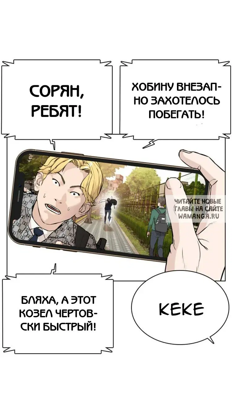 Page 75.000