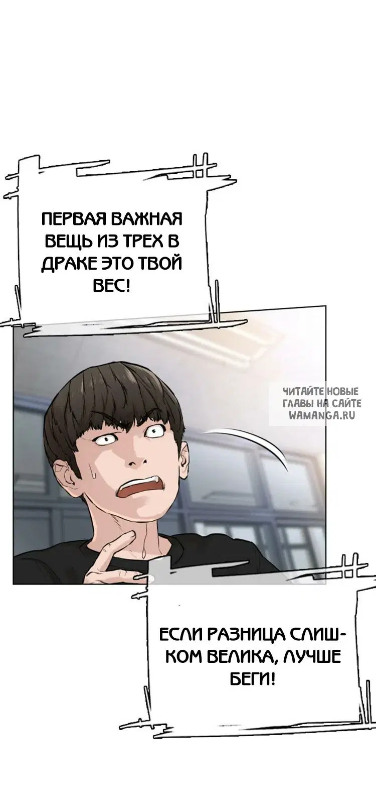 Page 75.000