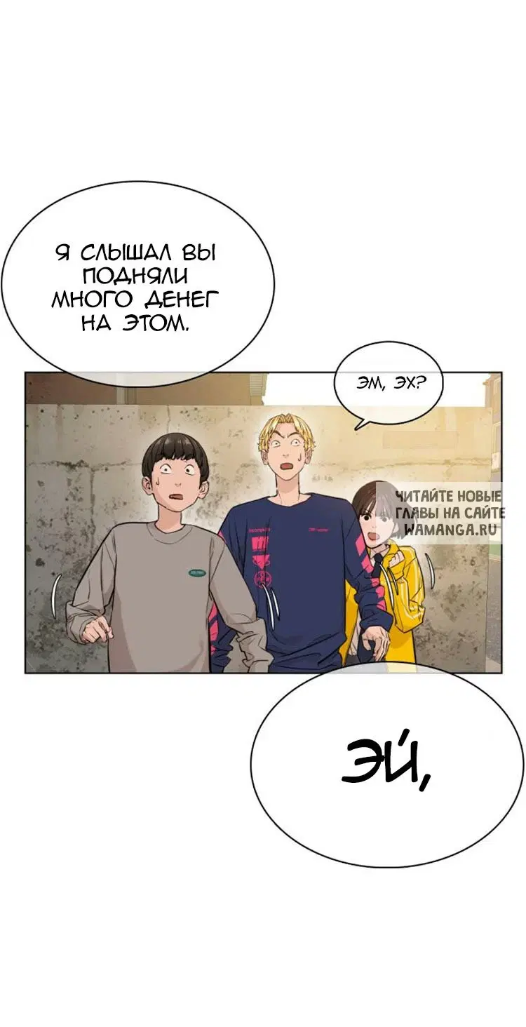 Page 76.000