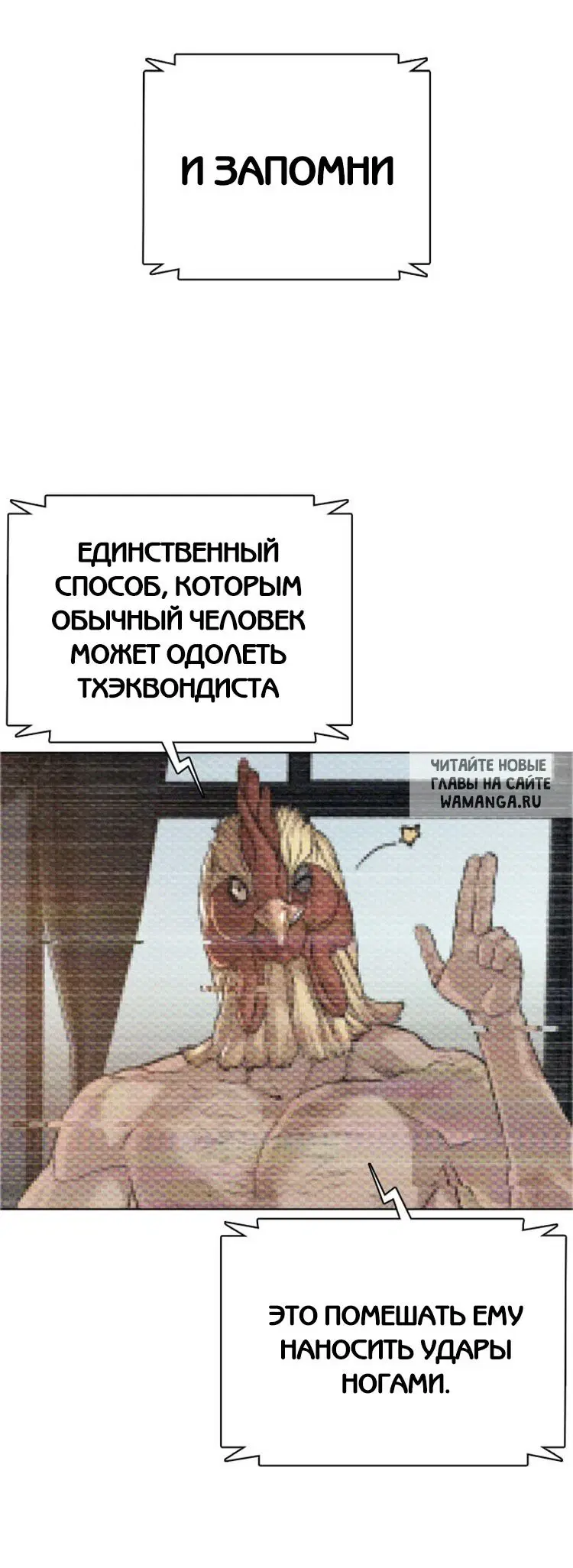 Page 76.000