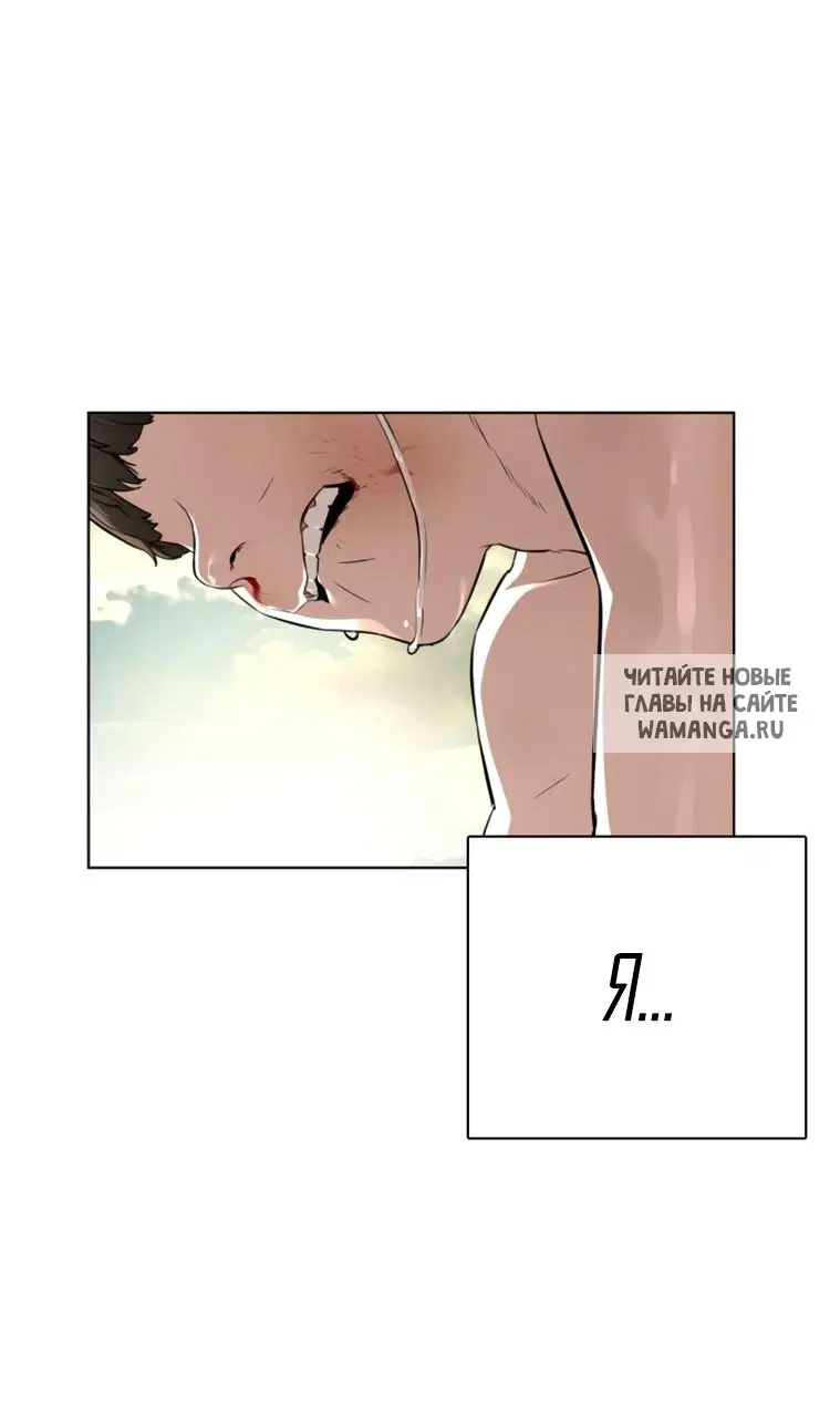 Page 76.000