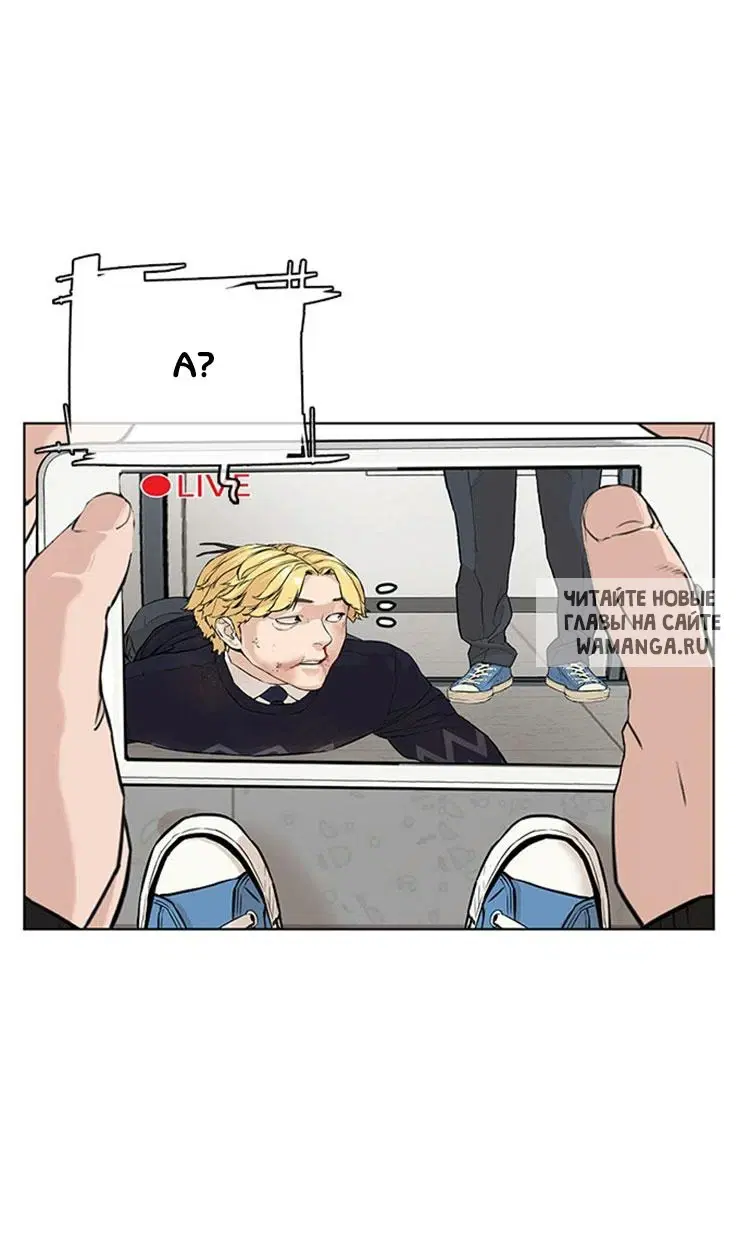 Page 76.000