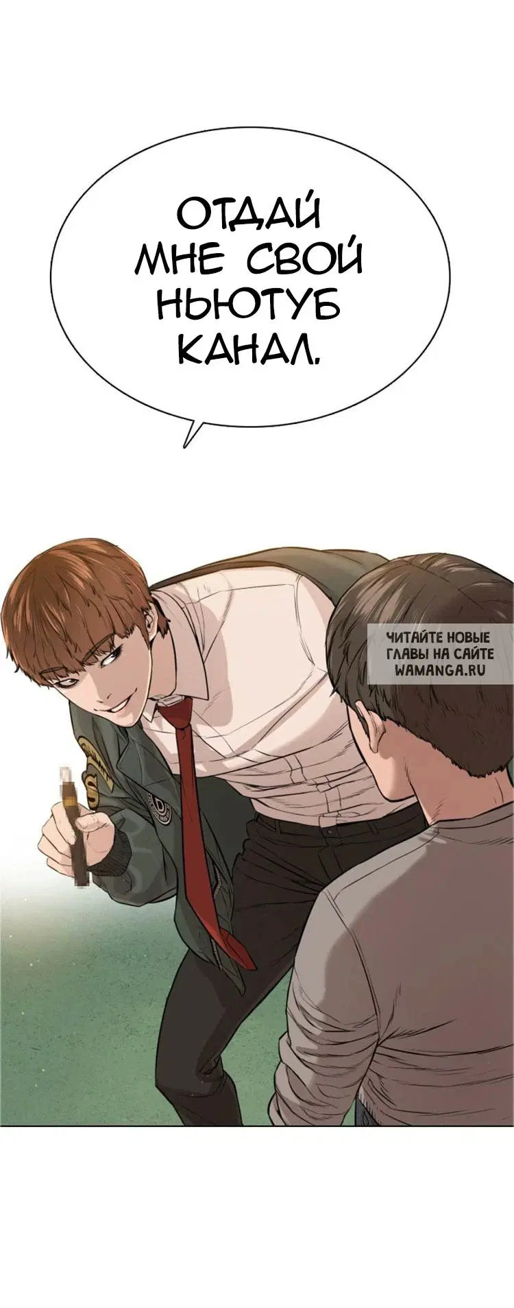 Page 77.000