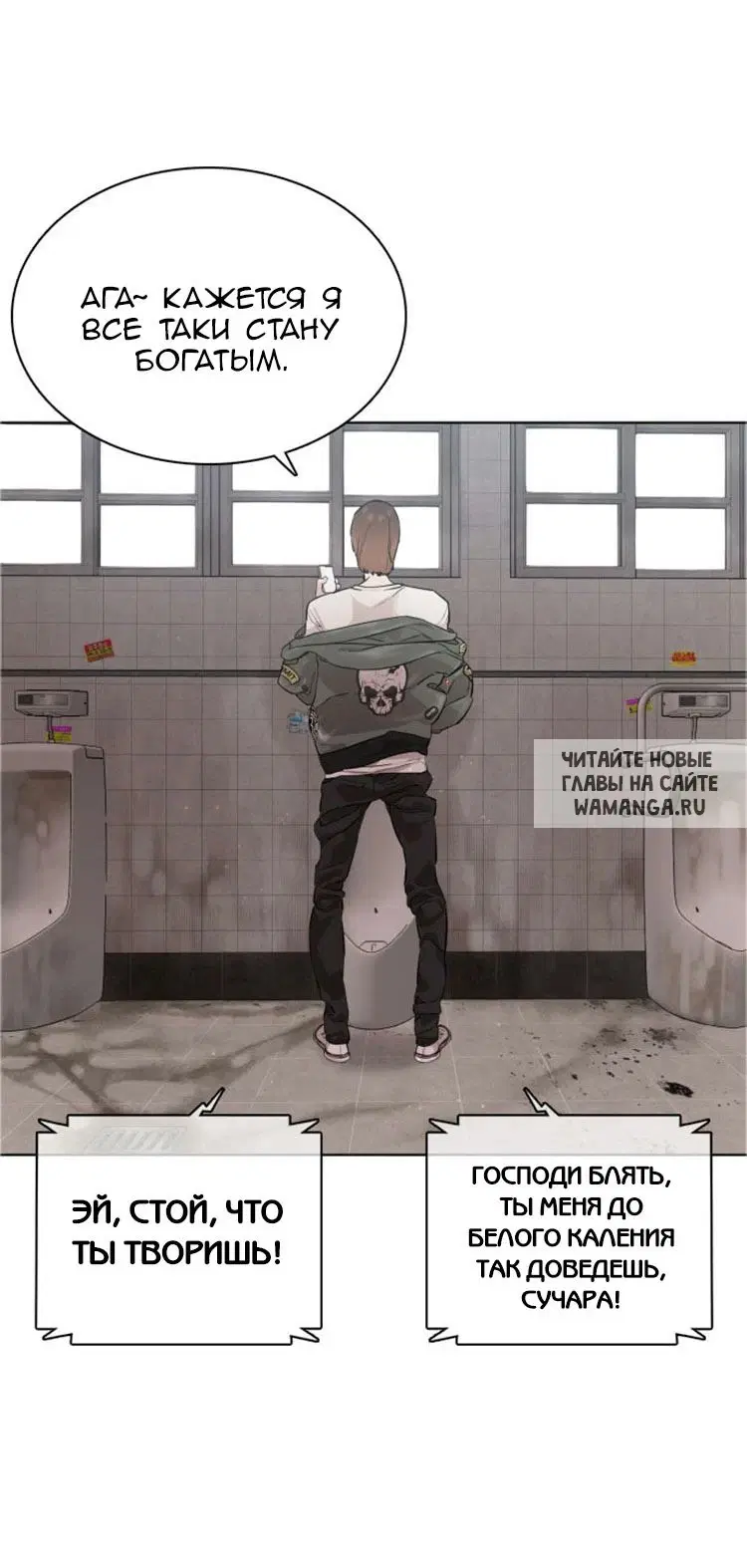 Page 77.000
