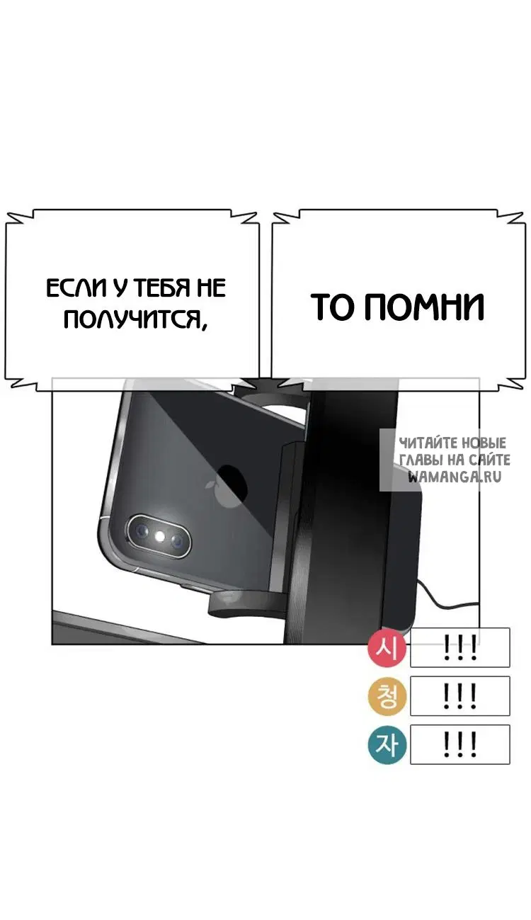 Page 77.000