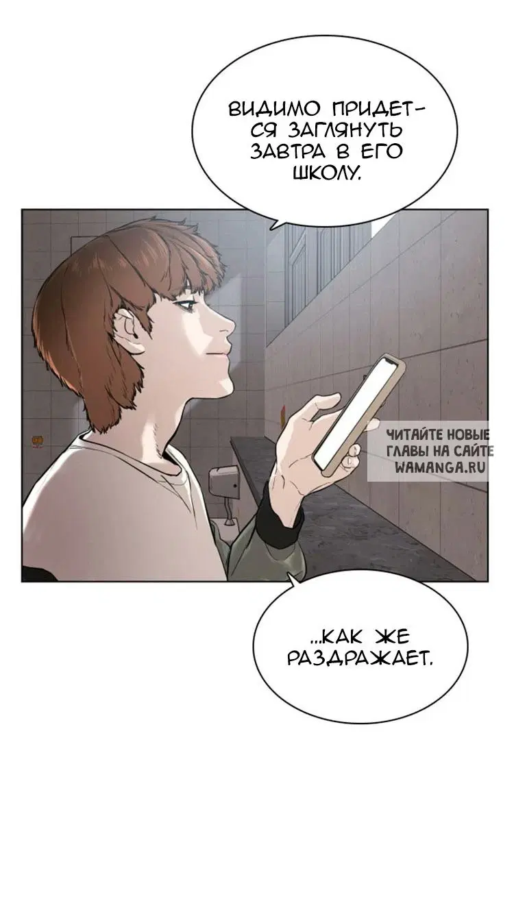 Page 78.000