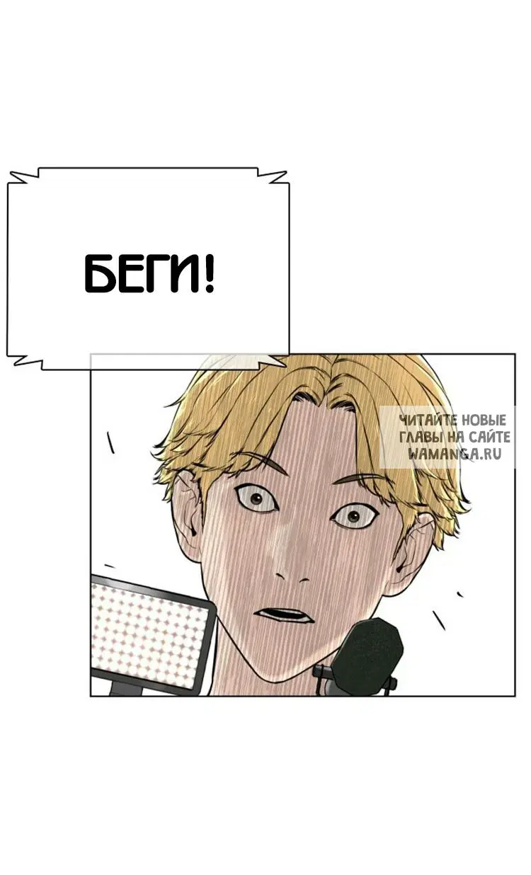 Page 78.000